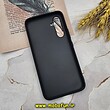 قاب گوشی Galaxy A54 سامسونگ اورجینال چرمی Ultra Case اولترا کیس Q Series یاسی کد 841