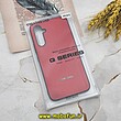 قاب گوشی Galaxy A54 سامسونگ اورجینال چرمی Ultra Case اولترا کیس Q Series قرمز کد 843
