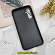 قاب گوشی Galaxy A54 سامسونگ اورجینال چرمی Ultra Case اولترا کیس Q Series بنفش کد 844