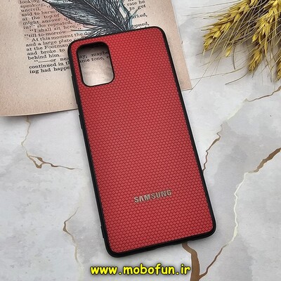 قاب گوشی Galaxy A71 سامسونگ اورجینال چرمی Ultra Case اولترا کیس Q Series قرمز کد 601