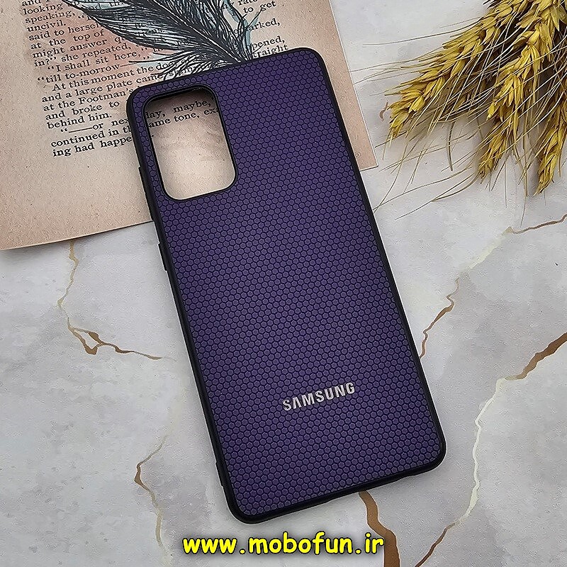 قاب گوشی Galaxy A72 سامسونگ اورجینال چرمی Ultra Case اولترا کیس Q Series بنفش کد 600