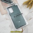 قاب گوشی Redmi Note 10 Pro - Redmi Note 10 Pro Max شیائومی اورجینال چرمی Ultra Case اولترا کیس Q Series سبز تیره کد 862