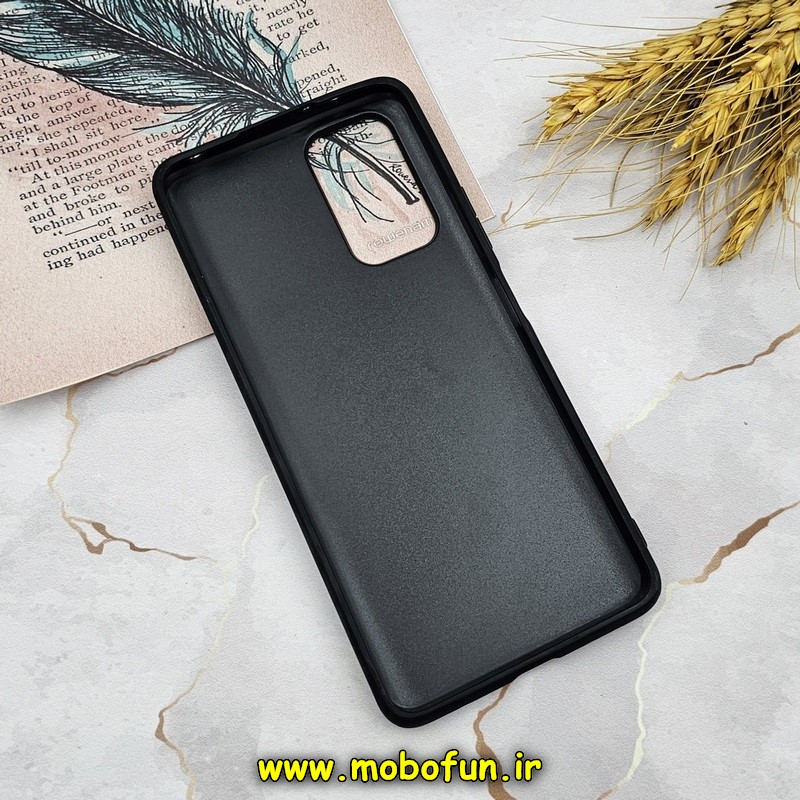 قاب گوشی Redmi Note 10 Pro - Redmi Note 10 Pro Max شیائومی اورجینال چرمی Ultra Case اولترا کیس Q Series بنفش کد 863