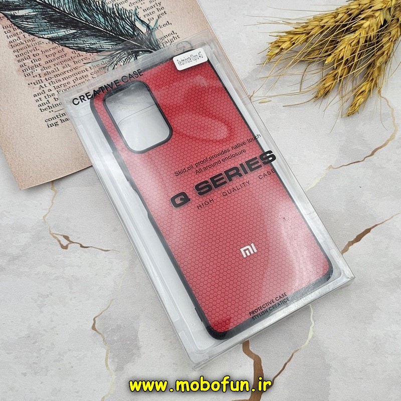 قاب گوشی Redmi Note 10 Pro - Redmi Note 10 Pro Max شیائومی اورجینال چرمی Ultra Case اولترا کیس Q Series قرمز کد 864