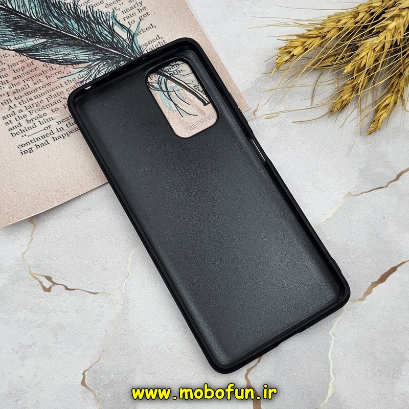 قاب گوشی Redmi Note 10 Pro - Redmi Note 10 Pro Max شیائومی اورجینال چرمی Ultra Case اولترا کیس Q Series قرمز کد 864