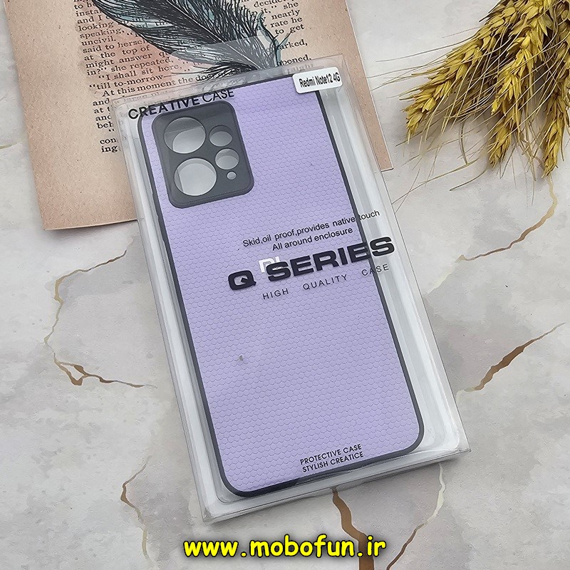قاب گوشی Redmi Note 12 4G شیائومی اورجینال چرمی Ultra Case اولترا کیس Q Series یاسی کد 516