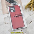 قاب گوشی Redmi Note 12 4G شیائومی اورجینال چرمی Ultra Case اولترا کیس Q Series قرمز کد 517