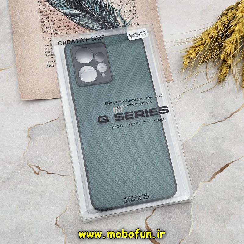 قاب گوشی Redmi Note 12 4G شیائومی اورجینال چرمی Ultra Case اولترا کیس Q Series سبز تیره کد 518