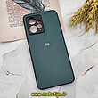 قاب گوشی Redmi Note 12 4G شیائومی اورجینال چرمی Ultra Case اولترا کیس Q Series سبز تیره کد 518