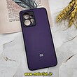 قاب گوشی Redmi Note 12 4G شیائومی اورجینال چرمی Ultra Case اولترا کیس Q Series بنفش کد 519
