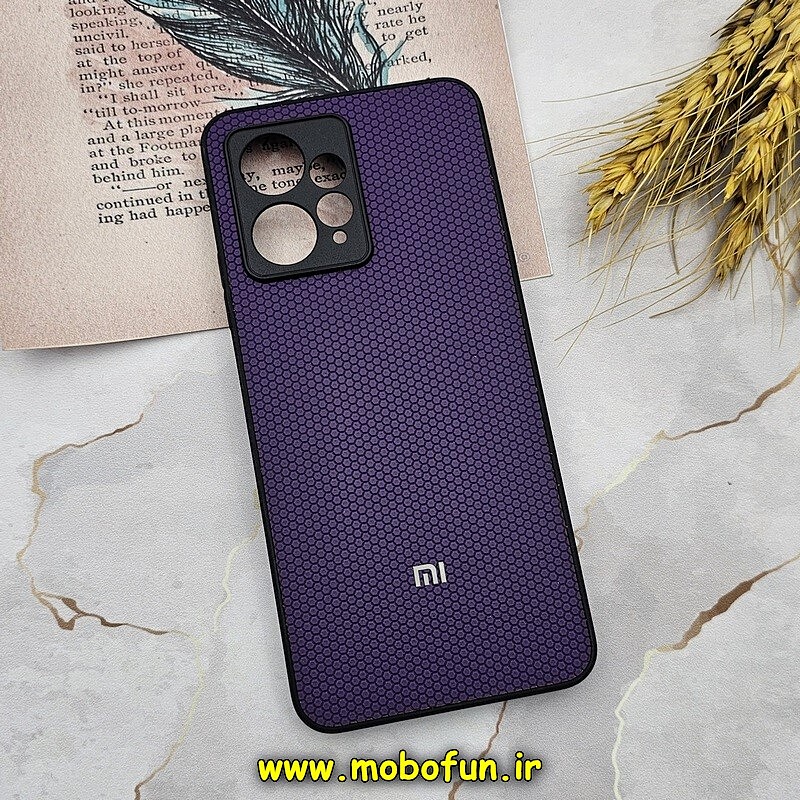 قاب گوشی Redmi Note 12 4G شیائومی اورجینال چرمی Ultra Case اولترا کیس Q Series بنفش کد 519