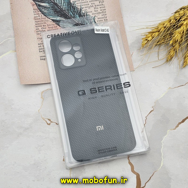 قاب گوشی Redmi Note 12 4G شیائومی اورجینال چرمی Ultra Case اولترا کیس Q Series مشکی کد 520