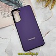 قاب گوشی Galaxy S21 FE سامسونگ اورجینال چرمی Ultra Case اولترا کیس Q Series بنفش کد 842