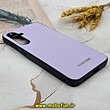 قاب گوشی Galaxy S23 FE سامسونگ اورجینال چرمی Ultra Case اولترا کیس Q Series یاسی کد 110