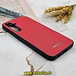 قاب گوشی Galaxy S23 FE سامسونگ اورجینال چرمی Ultra Case اولترا کیس Q Series قرمز کد 112