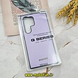 قاب گوشی Galaxy S24 Ultra سامسونگ اورجینال چرمی Ultra Case اولترا کیس Q Series یاسی کد 10