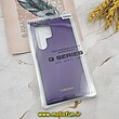 قاب گوشی Galaxy S24 Ultra سامسونگ اورجینال چرمی Ultra Case اولترا کیس Q Series بنفش کد 11