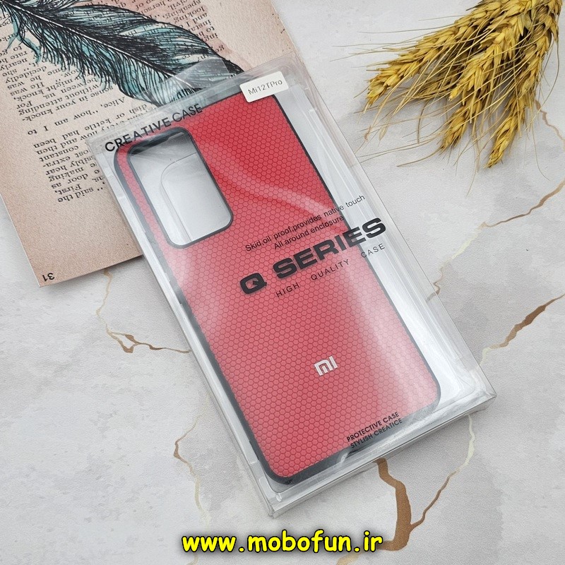 قاب گوشی Xiaomi 12T - Xiaomi 12T Pro شیائومی اورجینال چرمی Ultra Case اولترا کیس Q Series قرمز کد 250