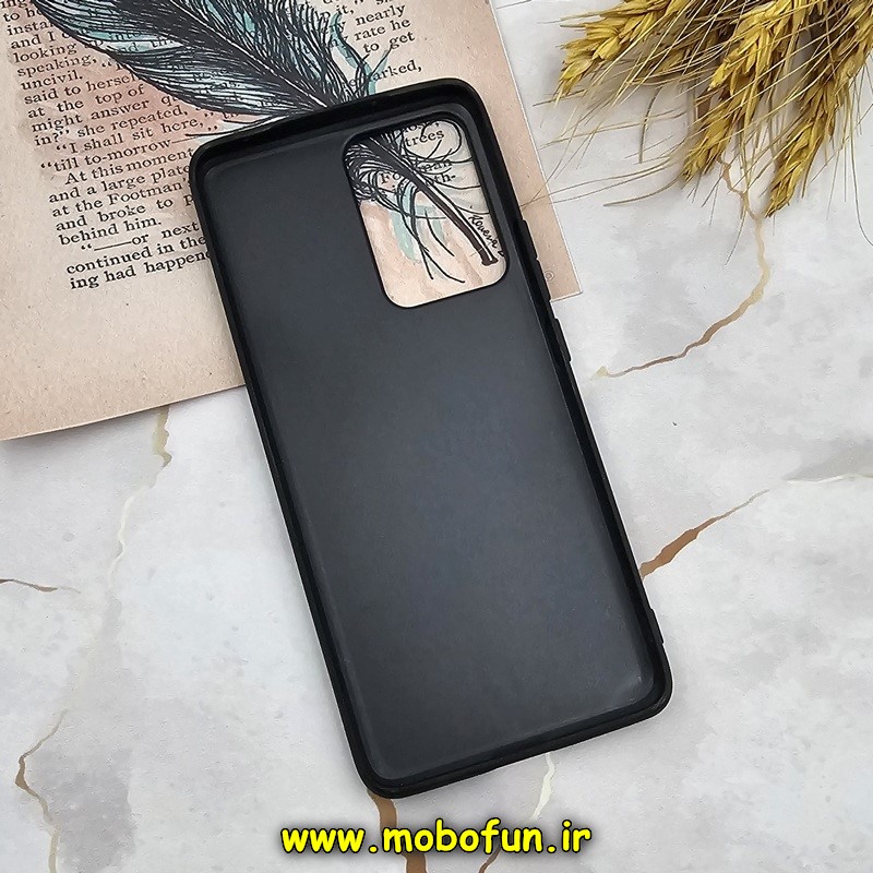 قاب گوشی Xiaomi 13 Lite شیائومی اورجینال چرمی Ultra Case اولترا کیس Q Series قرمز کد 112