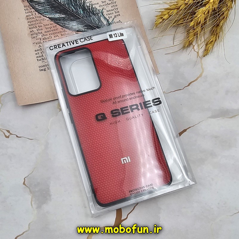 قاب گوشی Xiaomi 13 Lite شیائومی اورجینال چرمی Ultra Case اولترا کیس Q Series قرمز کد 112
