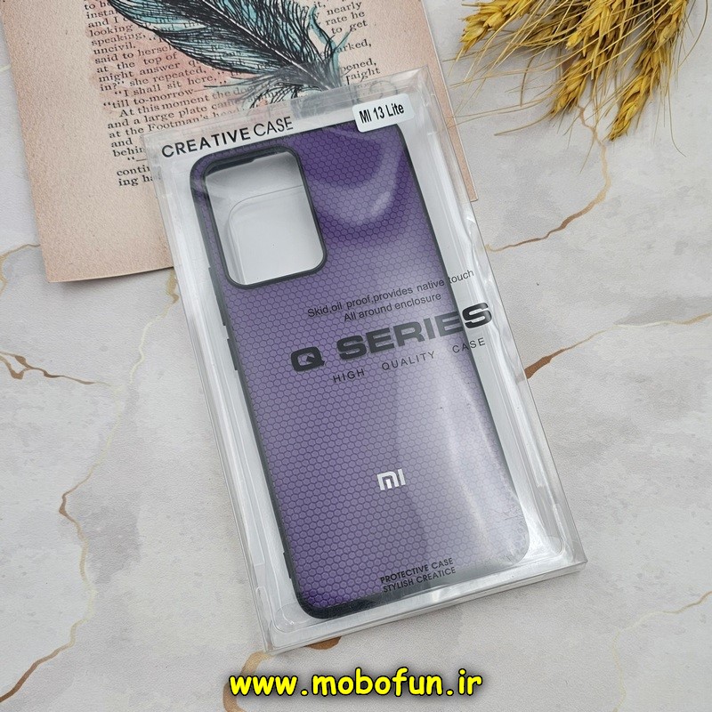 قاب گوشی Xiaomi 13 Lite شیائومی اورجینال چرمی Ultra Case اولترا کیس Q Series بنفش کد 114
