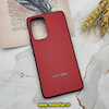 قاب گوشی Galaxy A53 سامسونگ اورجینال چرمی Ultra Case اولترا کیس Q Series قرمز کد 877