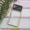 قاب گوشی Galaxy A04 - Galaxy M13 5G سامسونگ طرح الکتروپلیتینگ ژله ای شفاف اورجینال Camera Lens محافظ لنز دار طلایی کد 294