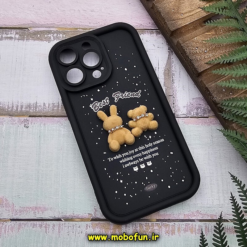 قاب گوشی iPhone 13 Pro آیفون طرح سیلیکونی Solid عروسکی خرسی جیر محافظ لنزدار مشکی کد 476