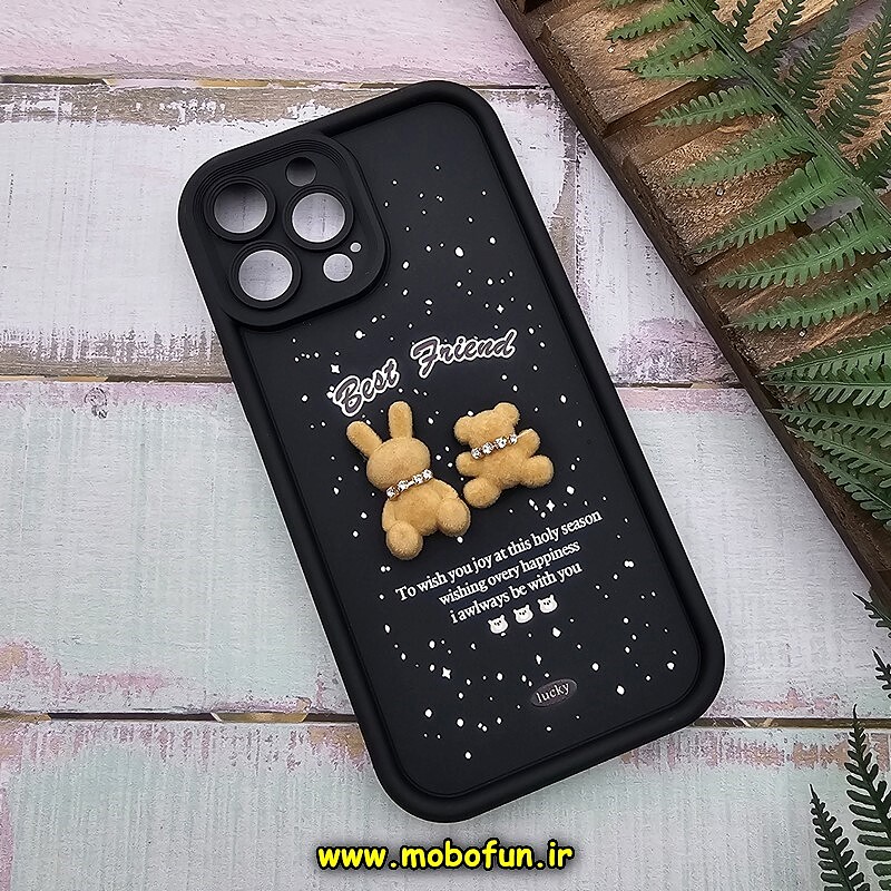 قاب گوشی iPhone 13 Pro Max آیفون طرح سیلیکونی Solid عروسکی خرسی جیر محافظ لنزدار مشکی کد 705