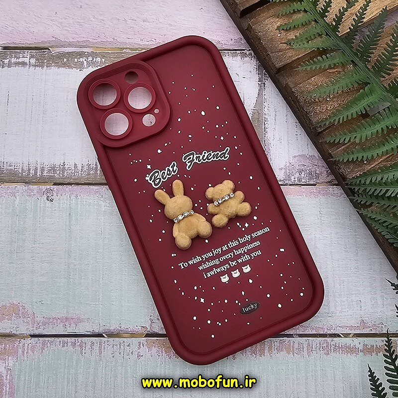قاب گوشی iPhone 13 Pro Max آیفون طرح سیلیکونی Solid عروسکی خرسی جیر محافظ لنزدار زرشکی کد 707