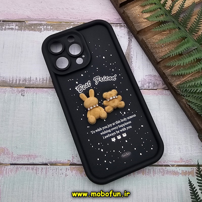 قاب گوشی iPhone 14 Pro Max آیفون طرح سیلیکونی Solid عروسکی خرسی جیر محافظ لنزدار مشکی کد 310