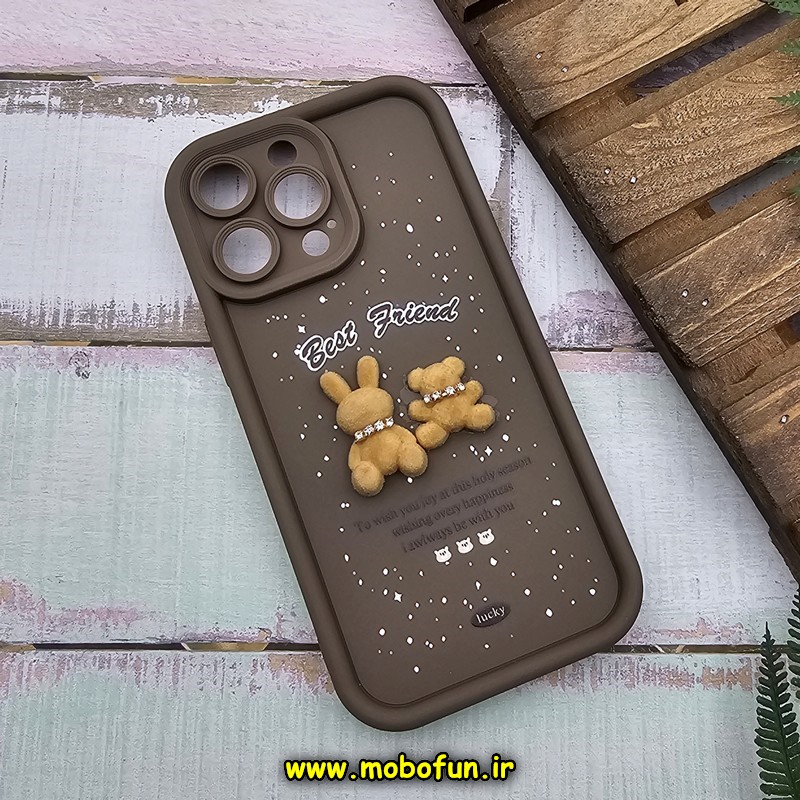 قاب گوشی iPhone 14 Pro Max آیفون طرح سیلیکونی Solid عروسکی خرسی جیر محافظ لنزدار نسکافه ای کد 311