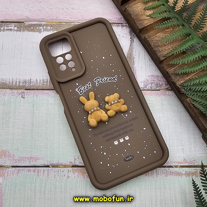 قاب گوشی Redmi Note 11 Pro 4G Global - Redmi Note 11 Pro 5G Global - Redmi Note 11E Pro 5G - Redmi Note 12 Pro 4G شیائومی طرح سیلیکونی Solid عروسکی خرسی جیر محافظ لنزدار نسکافه ای کد 1040
