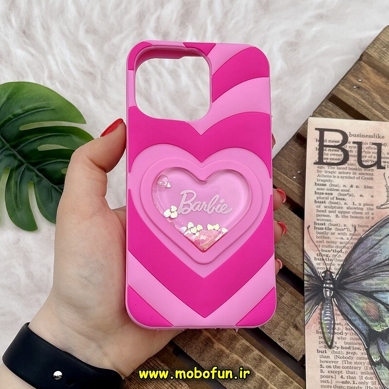 قاب گوشی iPhone 13 Pro آیفون سیلیکونی پاک کنی طرح باربی Barbie آکواریومی کد 479