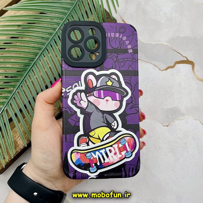 قاب گوشی iPhone 13 Pro Max آیفون طرح کبریتی چرمی اورجینال Unique Case محافظ لنزدار کپسولی اسپرت کد 712