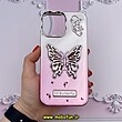 قاب گوشی iPhone 13 Pro Max آیفون الکتروپلیتینگ اورجینال CREATIVE CASE پروانه ای Butterfly کد 714