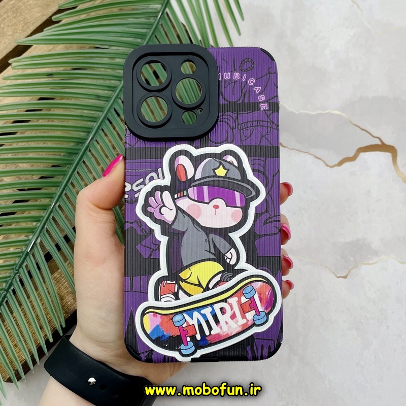 قاب گوشی iPhone 14 Pro Max آیفون طرح کبریتی چرمی اورجینال Unique Case محافظ لنزدار کپسولی اسپرت کد 318