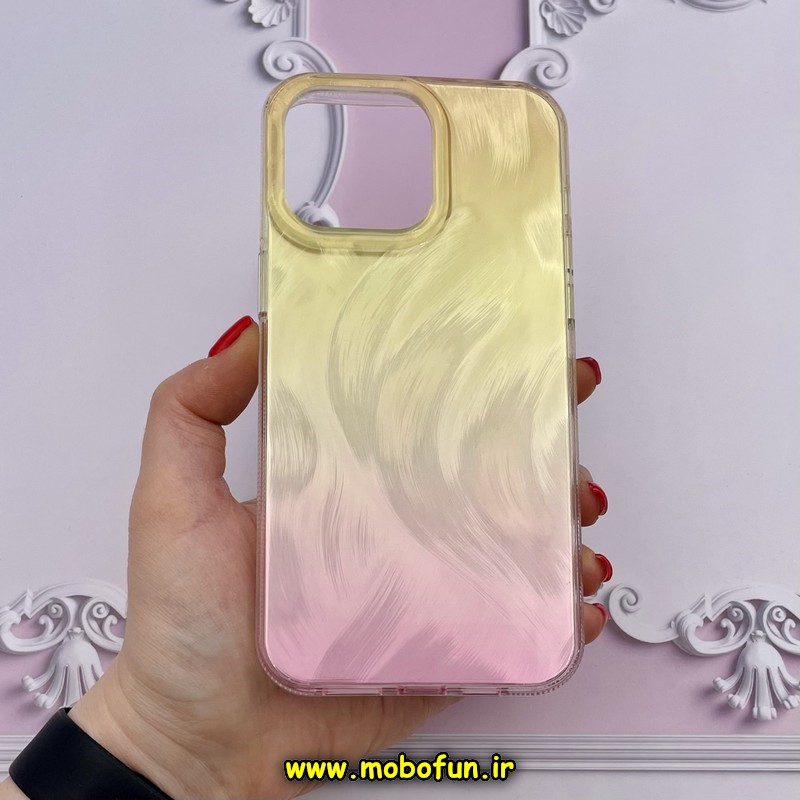 قاب گوشی iPhone 15 Pro Max آیفون اورجینال فشن کیس لیزری Q Series کد 549