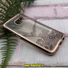 قاب گوشی Galaxy S7 سامسونگ طرح فانتزی لاکچری LUX دور طلایی ژله ای کد 34