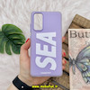 قاب گوشی Galaxy S20 FE سامسونگ اورجینال CASETIFY دوتیکه دریا SEA یاسی کد 689
