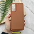 قاب گوشی Galaxy A05S سامسونگ سیلیکونی ژله ای پافر New DISIGN عسلی کد 62
