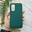 قاب گوشی Galaxy A54 سامسونگ سیلیکونی ژله ای پافر New DISIGN سبز کد 865