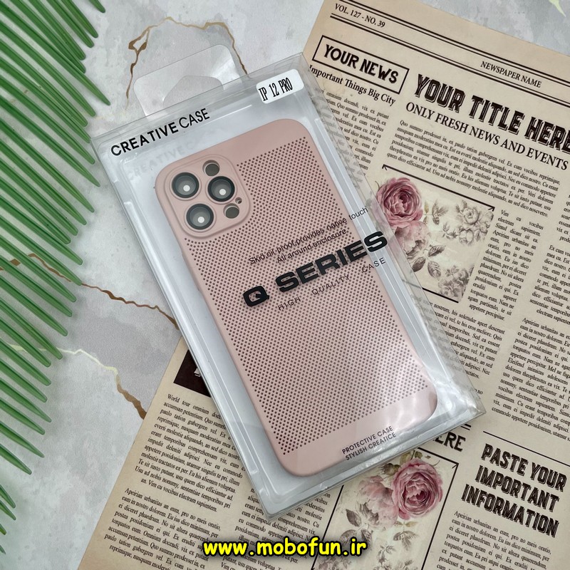 قاب گوشی iPhone 12 Pro آیفون طرح توری ساده Q SERIES محافظ لنزدار گلسی گلبهی کد 912