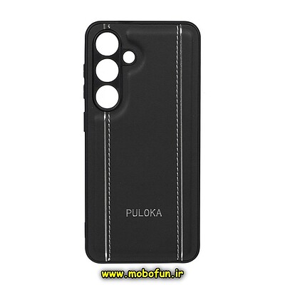 قاب گوشی Galaxy S24 سامسونگ اورجینال PULOKA پولوکا NEW CASE طرح چرمی دوخت دار HARD محافظ لنز دار مشکی کد 2