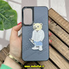 قاب گوشی Galaxy S23 Plus سامسونگ CASETIFY ژله ای چرمی طرح تدی خرسی گلدوزی طوسی کد 366