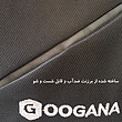 کیف رودوشی گوگانا GOOGANA مدل gog-300310