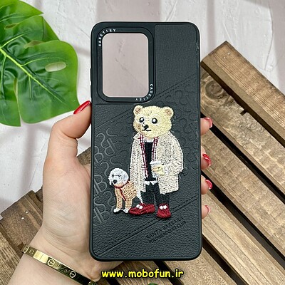 قاب گوشی Galaxy S20 Ultra سامسونگ CASETIFY ژله ای چرمی طرح تدی خرسی گلدوزی مشکی کد 207