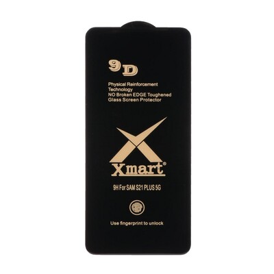گلس شیشه ای ایکس مارت Xmart سری 9D اورجینال مناسب برای گوشی سامسونگ مدل Galaxy S21 Plus 