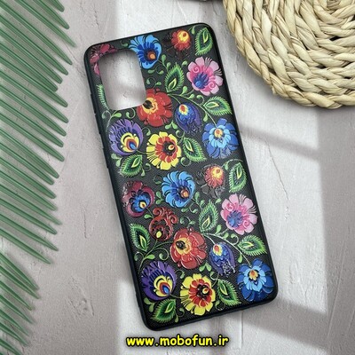 قاب گوشی Galaxy A71 سامسونگ فانتزی سوزنی برجسته طرح گل رنگی کد 605