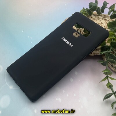 قاب گوشی Galaxy Note 9 سامسونگ سیلیکونی های کپی زیربسته مشکی کد 152